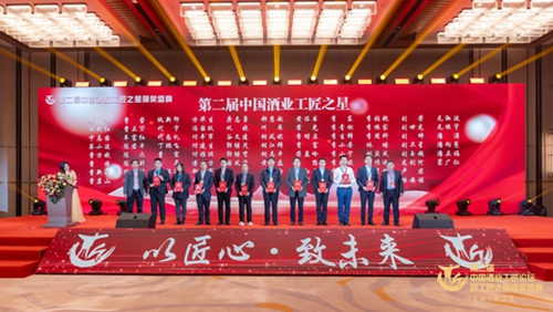 letou国际米兰·(中国区)官方网站