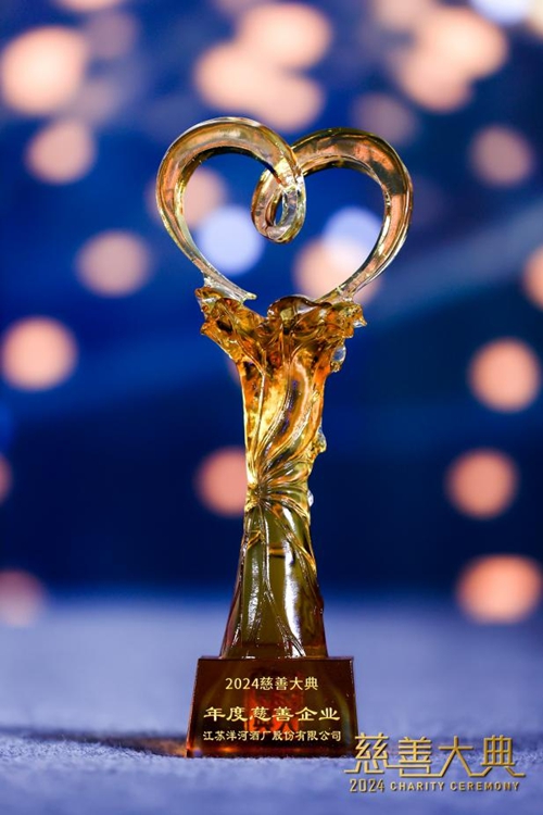 letou¹ú¼ÊÃ×À¼¡¤(ÖйúÇø)¹Ù·½ÍøÕ¾