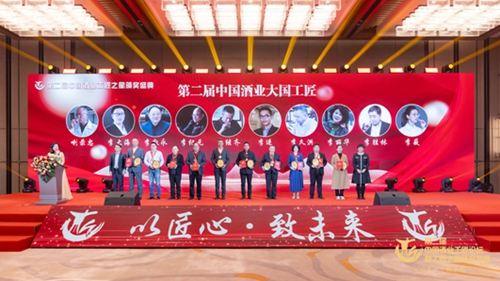 letou国际米兰·(中国区)官方网站