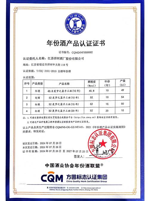 letou����������(�й���)�ٷ���վ