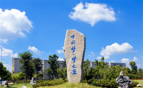 letou国际米兰·(中国区)官方网站