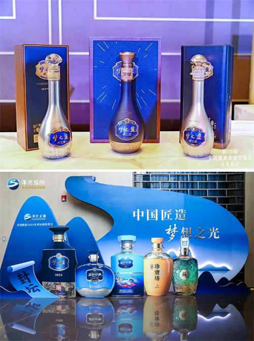 letou国际米兰·(中国区)官方网站