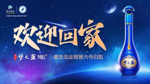 letou¹ú¼ÊÃ×À¼¡¤(ÖйúÇø)¹Ù·½ÍøÕ¾