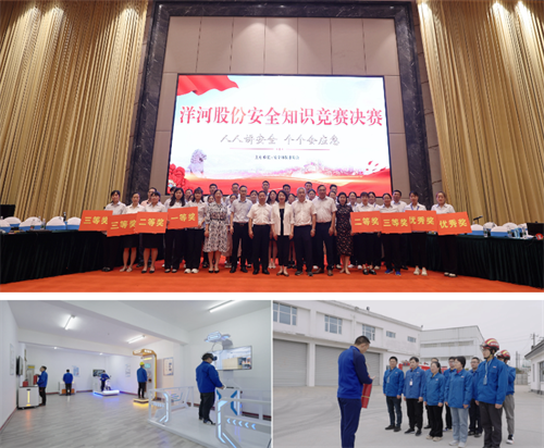 letou¹ú¼ÊÃ×À¼¡¤(ÖйúÇø)¹Ù·½ÍøÕ¾