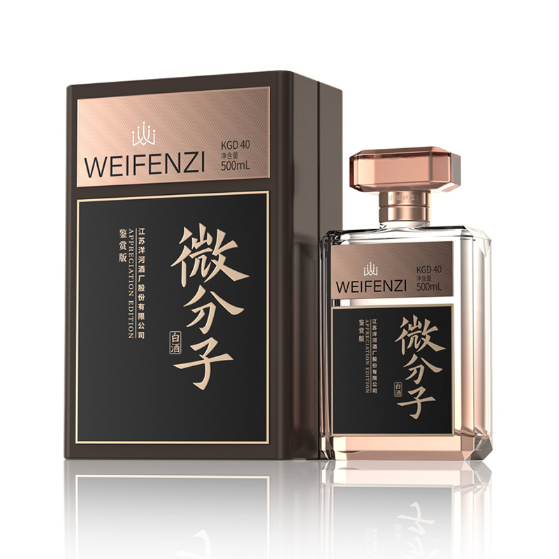 letou国际米兰·(中国区)官方网站