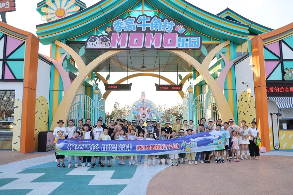 letou����������(�й���)�ٷ���վ