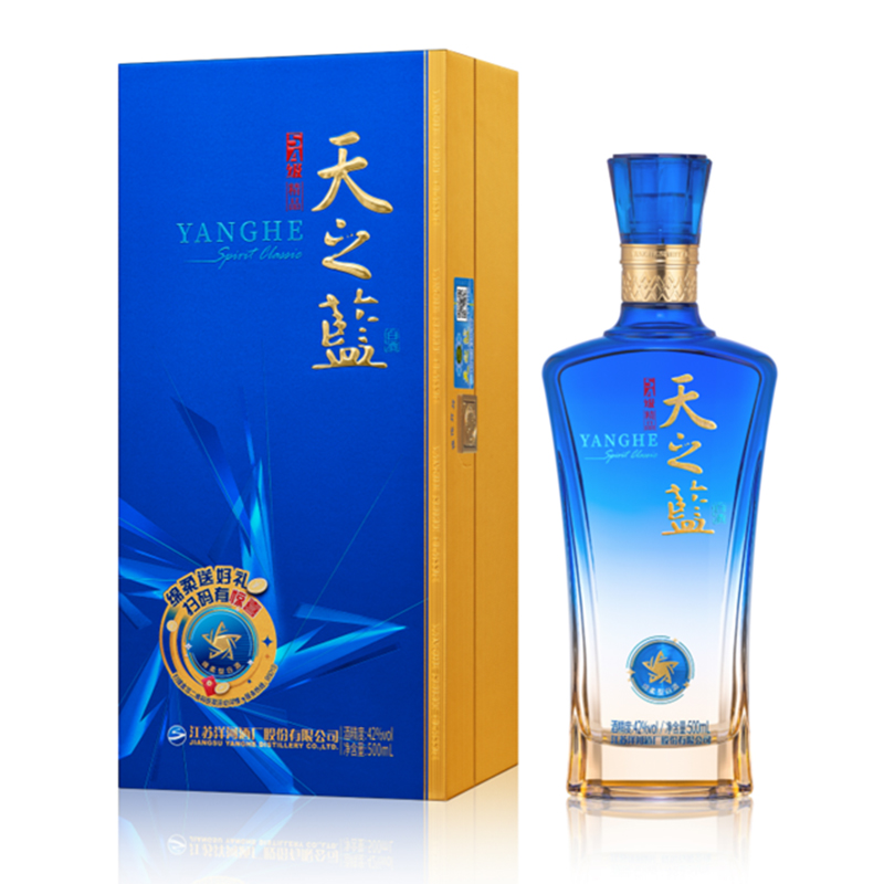 letou国际米兰·(中国区)官方网站