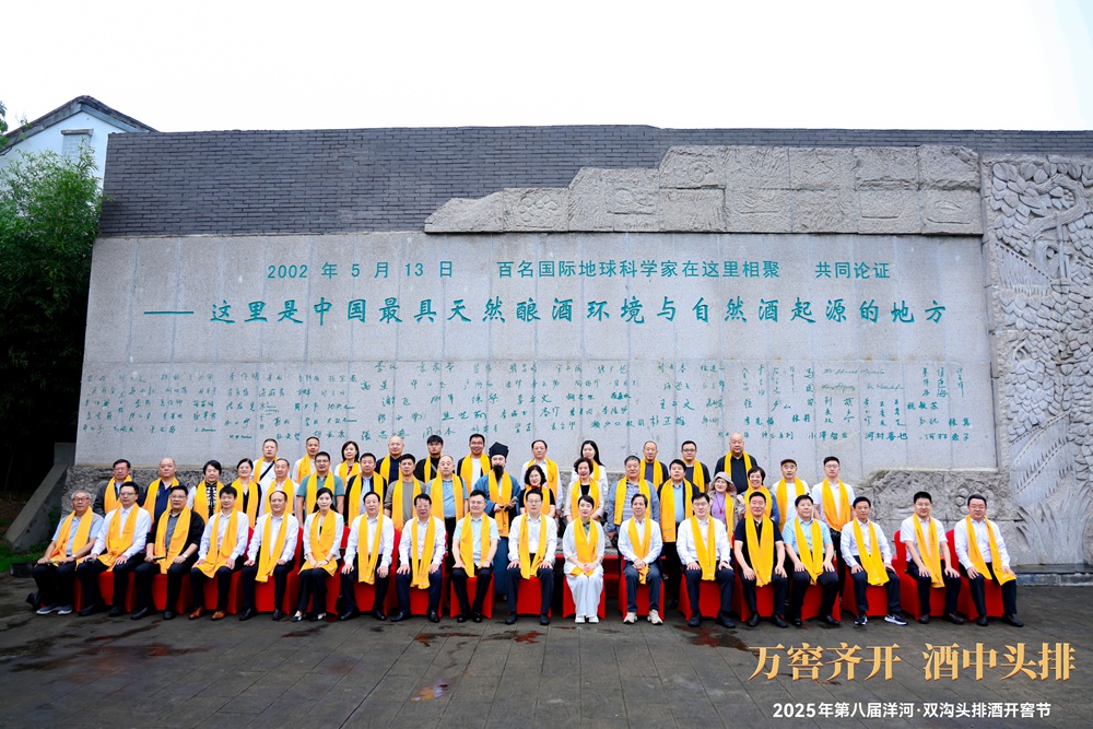 letou����������(�й���)�ٷ���վ