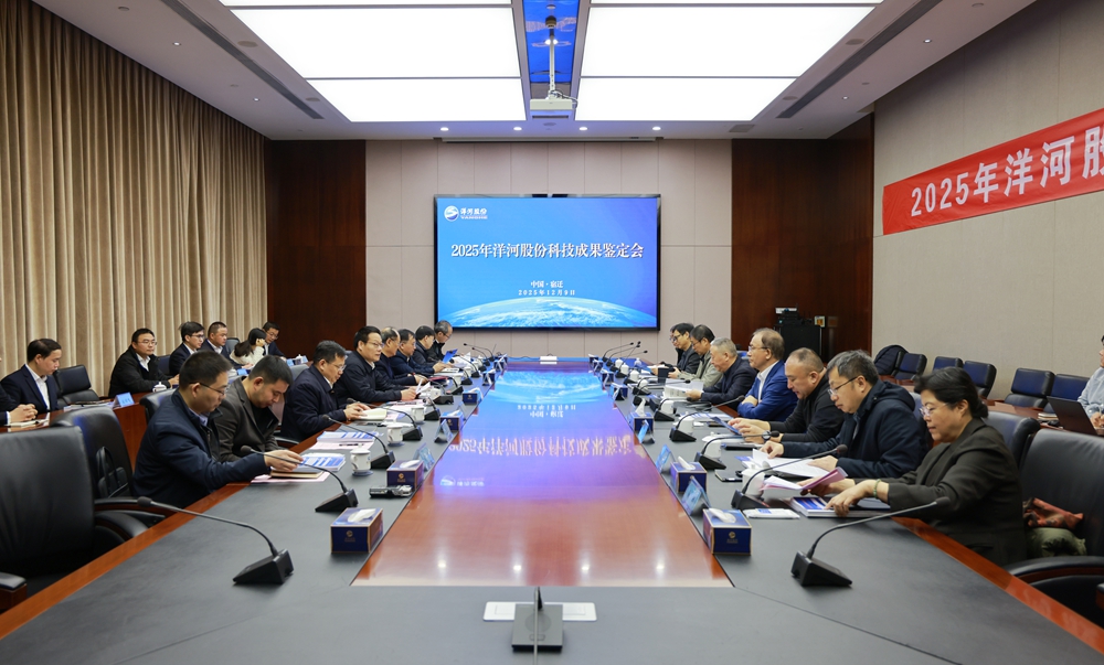 letou����������(�й���)�ٷ���վ