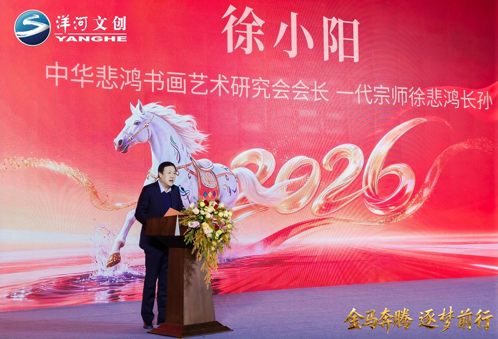 ��Ӫ��������ʮ������Фϵ��Բ���չ٣�����������������letou����������(�й���)�ٷ���վ���������ڡ���Ф��ѹ��ǳ�6.jpg