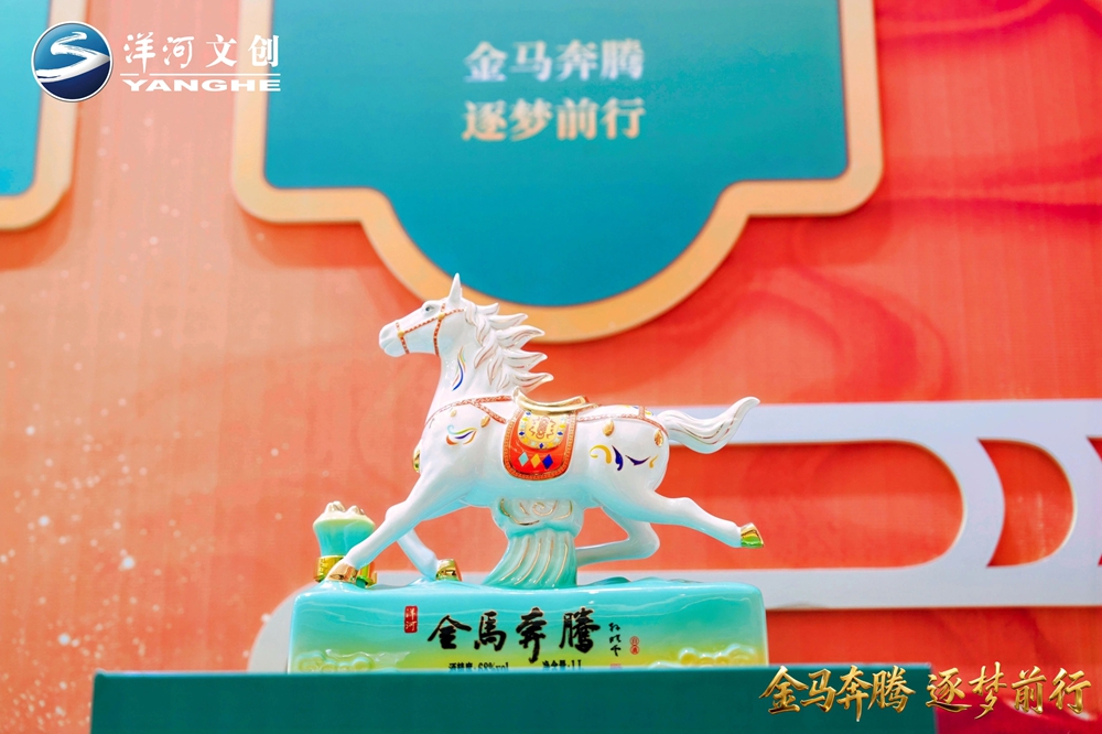 ��Ӫ��������ʮ������Фϵ��Բ���չ٣�����������������letou����������(�й���)�ٷ���վ���������ڡ���Ф��ѹ��ǳ�11.jpg