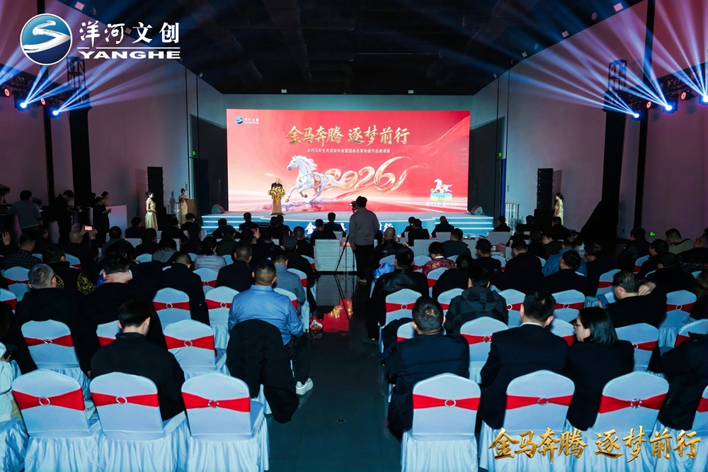 letou����������(�й���)�ٷ���վ