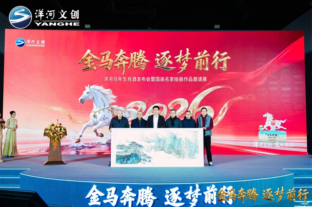 ��Ӫ��������ʮ������Фϵ��Բ���չ٣�����������������letou����������(�й���)�ٷ���վ���������ڡ���Ф��ѹ��ǳ�8.jpg