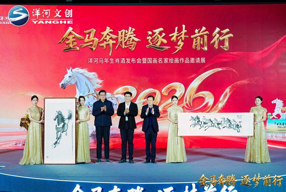 ��Ӫ��������ʮ������Фϵ��Բ���չ٣�����������������letou����������(�й���)�ٷ���վ���������ڡ���Ф��ѹ��ǳ�7.jpg