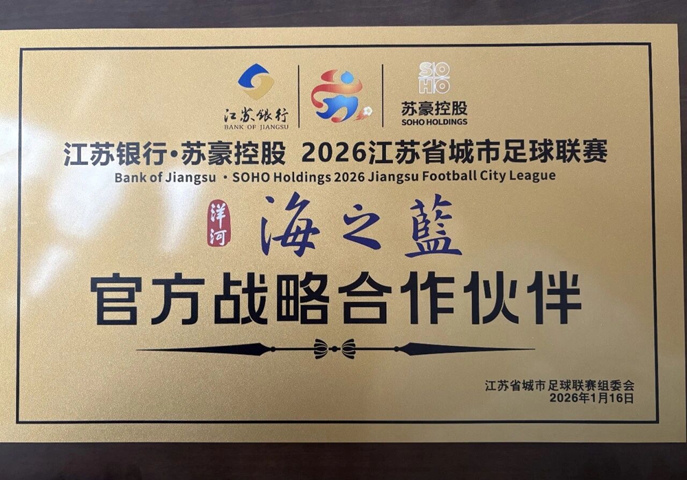 letou¹ú¼ÊÃ×À¼¡¤(ÖйúÇø)¹Ù·½ÍøÕ¾