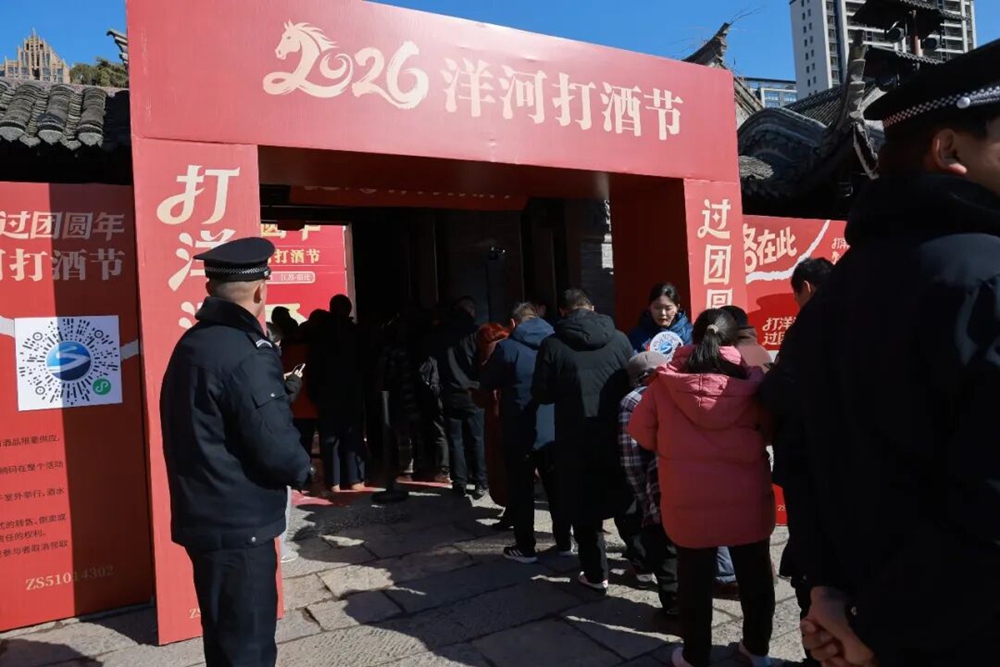 letou¹ú¼ÊÃ×À¼¡¤(ÖйúÇø)¹Ù·½ÍøÕ¾