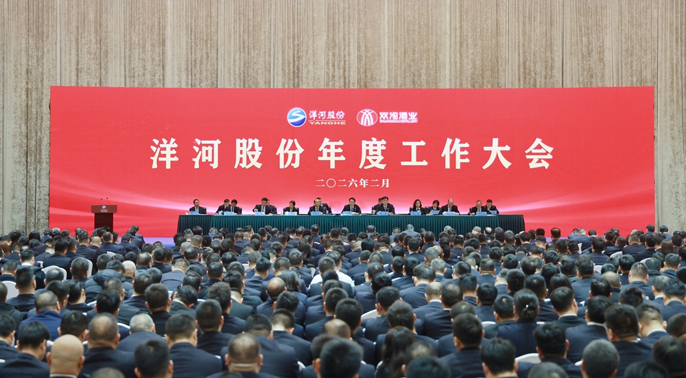 letou¹ú¼ÊÃ×À¼¡¤(ÖйúÇø)¹Ù·½ÍøÕ¾