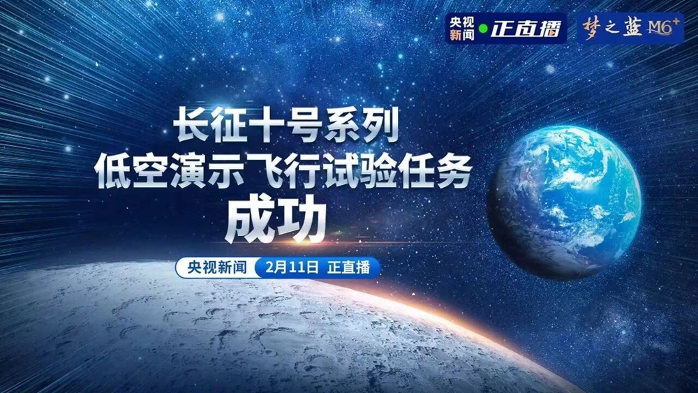 letou¹ú¼ÊÃ×À¼¡¤(ÖйúÇø)¹Ù·½ÍøÕ¾