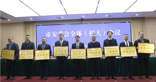 letou����������(�й���)�ٷ���վ