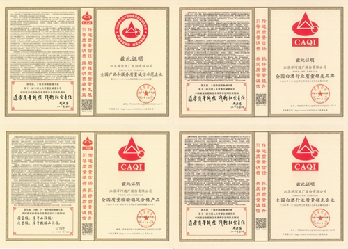 letou����������(�й���)�ٷ���վ