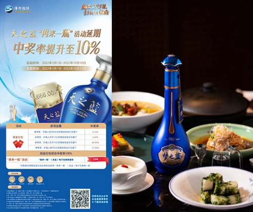 letou����������(�й���)�ٷ���վ