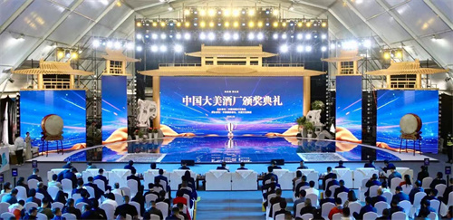 letou����������(�й���)�ٷ���վ