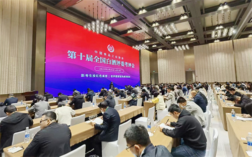 letou����������(�й���)�ٷ���վ