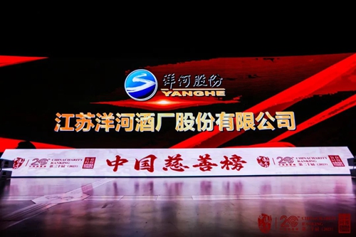 letou����������(�й���)�ٷ���վ