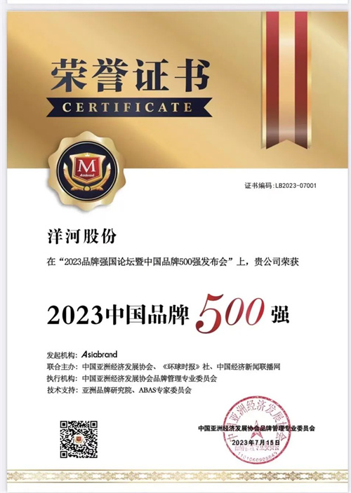 letou����������(�й���)�ٷ���վ