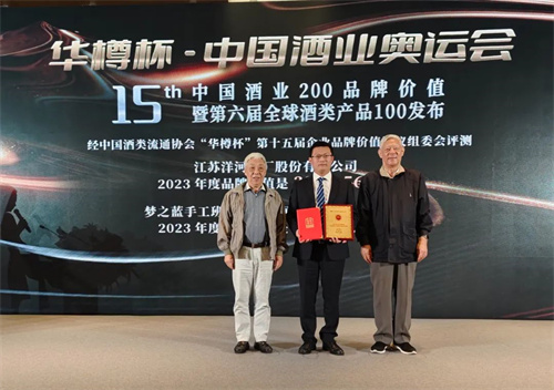 letou����������(�й���)�ٷ���վ