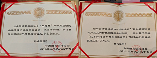 letou����������(�й���)�ٷ���վ