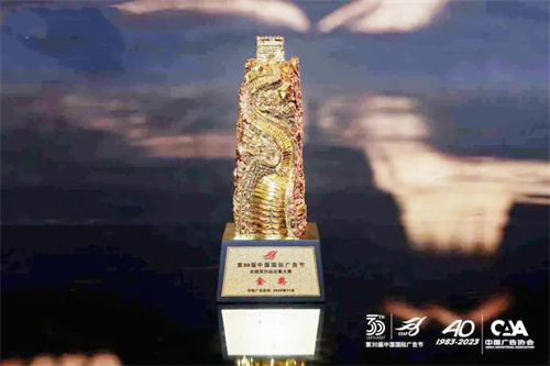 letou国际米兰·(中国区)官方网站