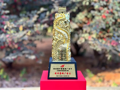 letou国际米兰·(中国区)官方网站