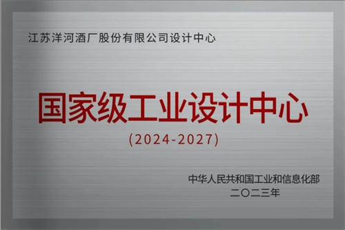 letou国际米兰·(中国区)官方网站